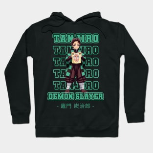 Tanjiro Kamado Hoodie